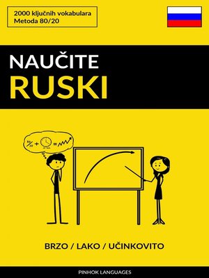 cover image of Naučite Ruski--Brzo / Lako / Učinkovito